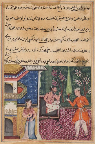The Brahman gives an account of his falling in love with the king of Babylon’s daughter to his friend, the magician, from a Tuti-nama (Tales of a Parrot): Thirty-fifth Night by Unknown, painting, 1555-1565