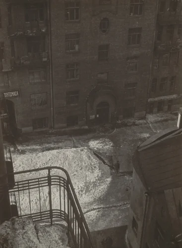 The Courtyard of VKhUTEMAS (Dvor VKhUTEMASa) by Aleksandr Rodchenko, photograph, 1926