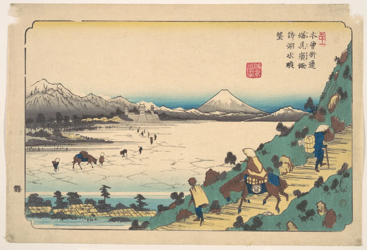 Lake Suwa from Shiojiri Pass by Keisai Eisen (渓斎英泉), print, 1825-1845