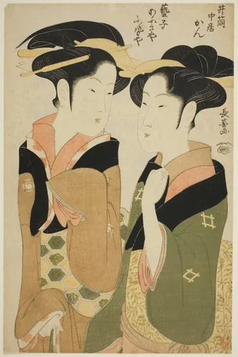 Kan, a waitress of the Izutsuya, and the geisha Fuseya of the Ogiya by Eishosai Choki, print, 1789-1799