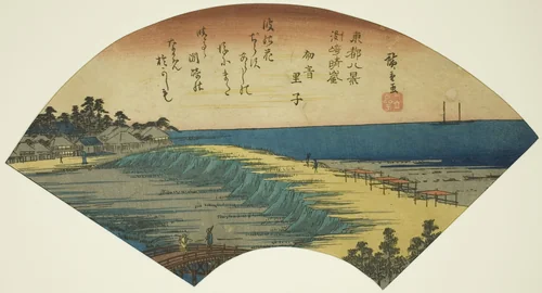 Clearing Weather at Susaki (Susaki seiran), from the series "Eight Views of the Eastern Capital (Toto hakkei)" by Utagawa Hiroshige (歌川広重), print, 1836-1837