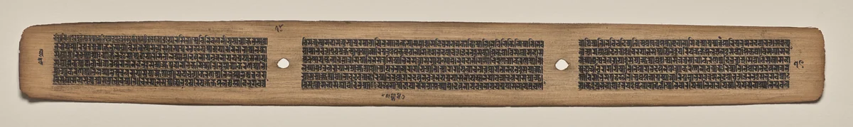 Text, Folio 74 (verso), from a Manuscript of the Perfection of Wisdom in Eight Thousand Lines (Ashtasahasrika Prajnaparamita-sutra) by Unknown, painting, 1119