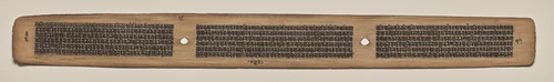 Text, Folio 74 (verso), from a Manuscript of the Perfection of Wisdom in Eight Thousand Lines (Ashtasahasrika Prajnaparamita-sutra) by Unknown, painting, 1119