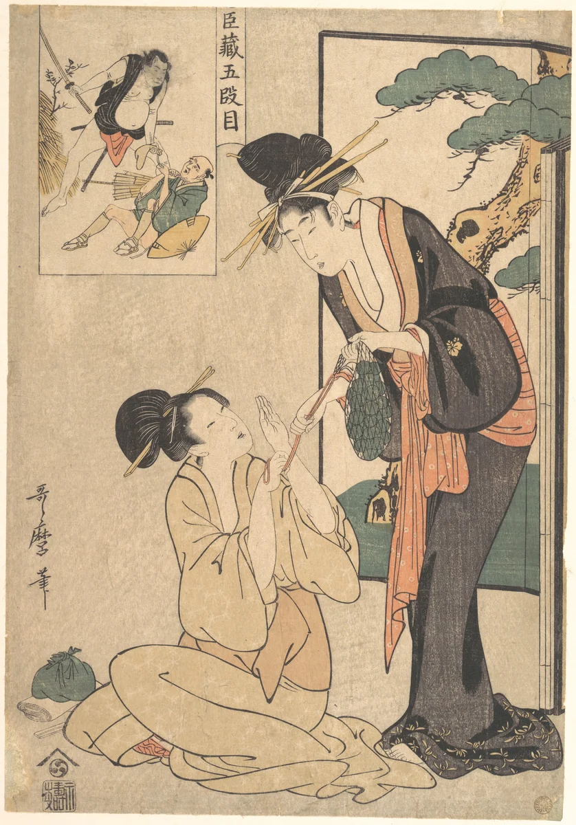 A Woman Snatching a Bag of Sweetmeats from Her MotHer by Kitagawa Utamaro (喜多川歌麿), print, 1754-1806
