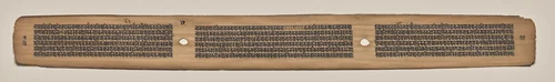 Text, Folio 32 (verso), from a Manuscript of the Perfection of Wisdom in Eight Thousand Lines (Ashtasahasrika Prajnaparamita-sutra) by Unknown, painting, 1119