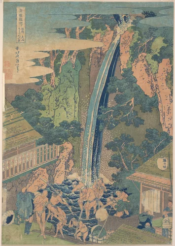 Rōben Waterfall at Ōyama in Sagami Province (Sōshū Ōyama Rōben no taki), from the series A Tour of Waterfalls in Various Provinces (Shokoku taki meguri) by Katsushika Hokusai (葛飾 北斎), print, 1817-1837