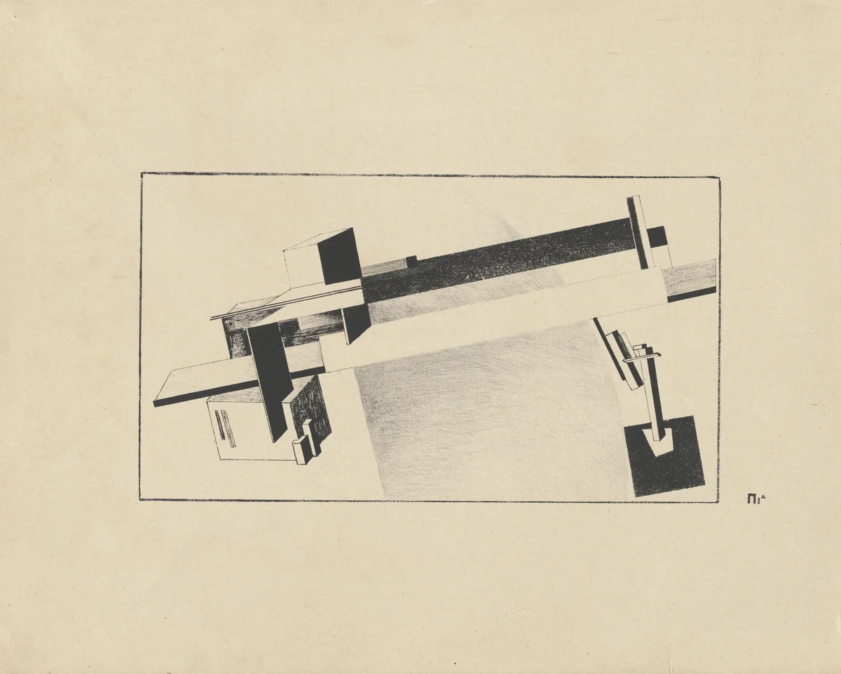 Proun 1 A from Proun by El Lissitzky, print, 1920