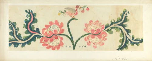 Crewel Bed Hanging by Helen E. Gilman, index of american design, 1938