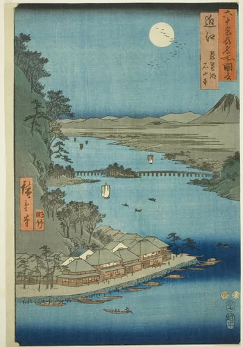 Omi Province: Lake Biwa and Ishiyama Temple (Omi, Biwako Ishiyamadera), from the series "Famous Places in the Sixty-odd Provinces (Rokujuyoshu meisho zue)" by Utagawa Hiroshige (歌川広重), print, 1853