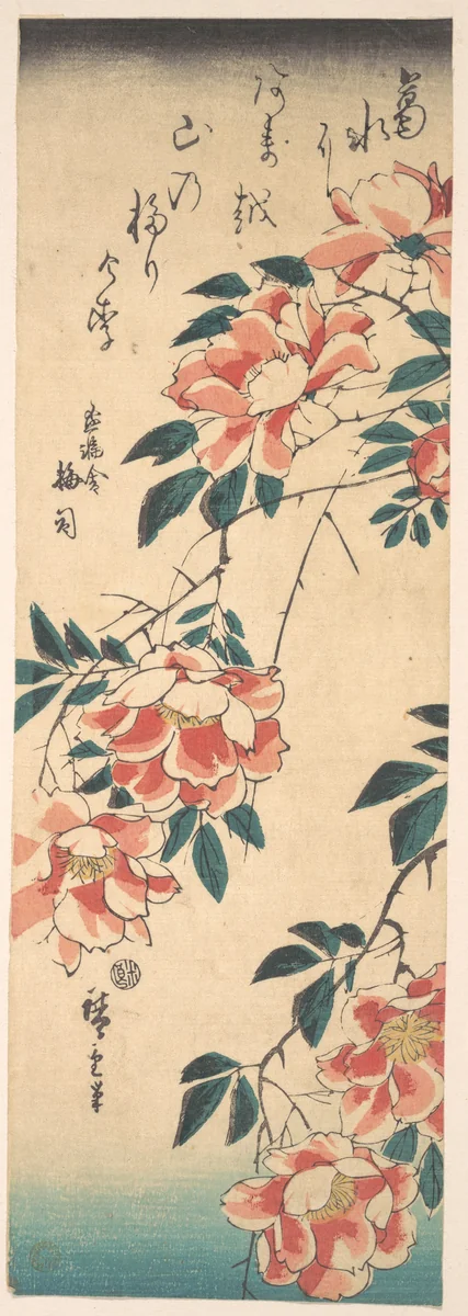 Roses by Utagawa Hiroshige (歌川広重), print, 1841-1845