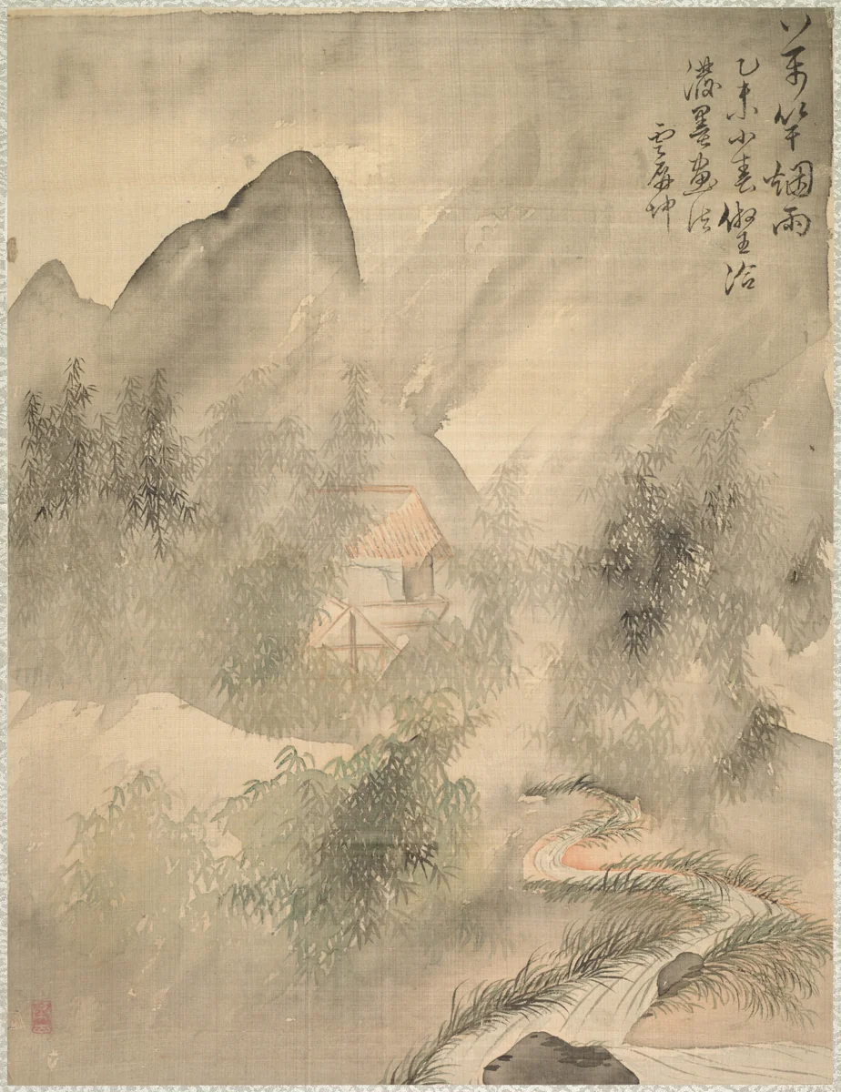 Ten Thousand Bamboos in the Mist and Rain by Tsubaki Chinzan (椿椿山), other, 1847