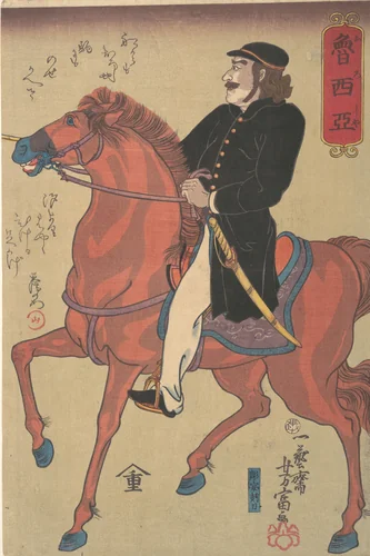 Russian Horseman by Utagawa Yoshitomi, print, 1860