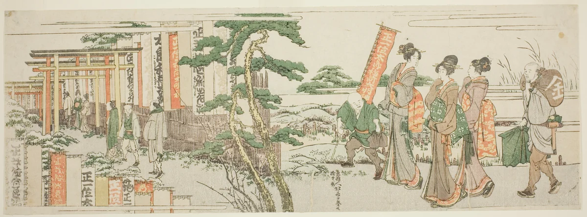 Women Visiting the Shrine of Shoichii Taro Inari Daimyo by Katsushika Hokusai (葛飾 北斎), print, 1799-1809
