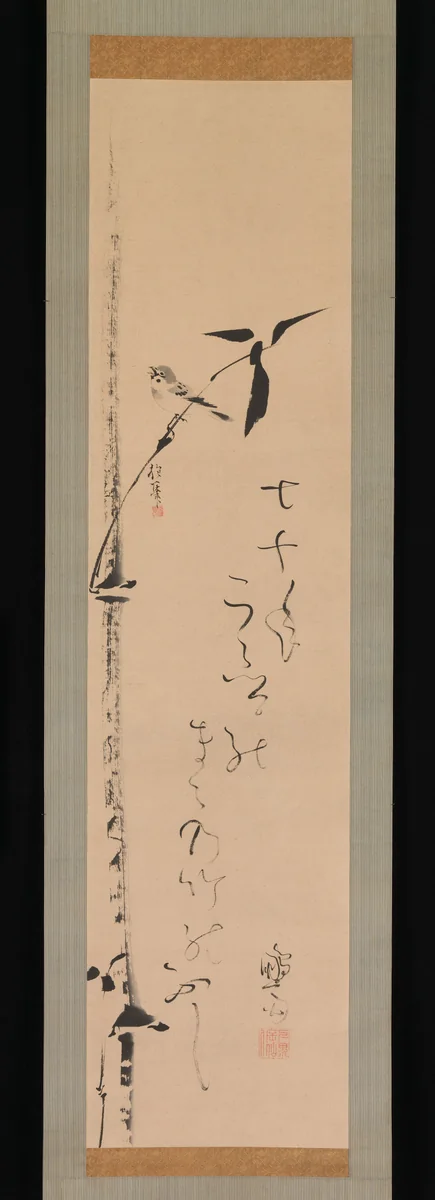 Sparrow and Bamboo by Sakai Hōitsu (酒井抱一), painting, 1821