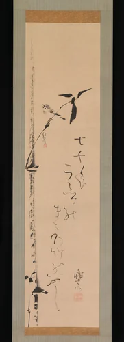 Sparrow and Bamboo by Sakai Hōitsu (酒井抱一), painting, 1821