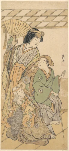 The Fourth Iwai Hanshiro in three roles of the shosa "Shichi Henge" by Katsukawa Shunkō (勝川春好), print, 1787