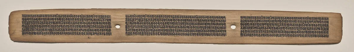 Text, Folio 65 (recto), from a Manuscript of the Perfection of Wisdom in Eight Thousand Lines (Ashtasahasrika Prajnaparamita-sutra) by Unknown, painting, 1119