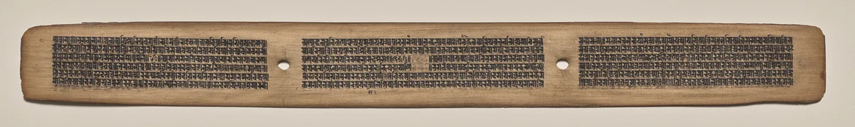 Text, Folio 81 (recto), from a Manuscript of the Perfection of Wisdom in Eight Thousand Lines (Ashtasahasrika Prajnaparamita-sutra) by Unknown, painting, 1119