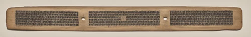 Text, Folio 81 (recto), from a Manuscript of the Perfection of Wisdom in Eight Thousand Lines (Ashtasahasrika Prajnaparamita-sutra) by Unknown, painting, 1119