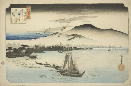 Descending Geese at Katada (Katada rakugan), from the series "Eight Views of Omi (Omi hakkei no uchi)" by Utagawa Hiroshige (歌川広重), print, 1829-1839