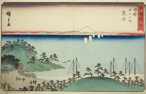 Arai—No. 32, from the series "Fifty-three Stations of the Tokaido (Tokaido gojusan tsugi)," also known as the Reisho Tokaido by Utagawa Hiroshige (歌川広重), print, 1842-1857