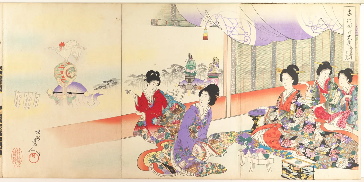 Chiyoda Castle (Album of Women) by Yōshū Chikanobu (楊洲周延), print, 1895