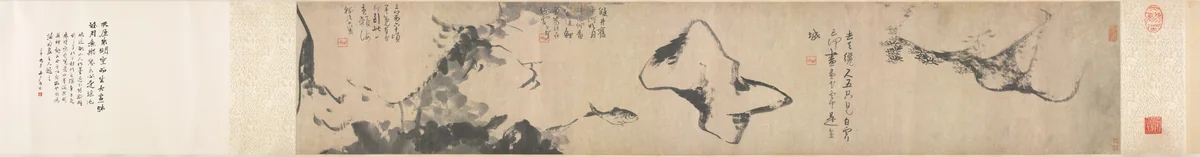 Fish and Rocks by Bada Shanren, painting, 1650-1699
