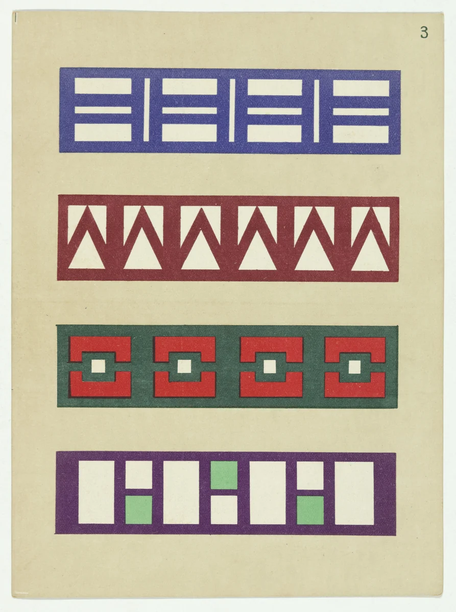 Gift 13: Paper Cutting (Kindergarten material based on the educational theories of Friedrich Froebel) by Hans Kappler, design, 1920