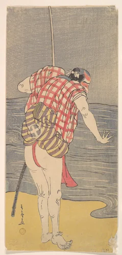 The Actor Otani Hiroemon III as Man Ready to Wade into the Sea with a Drawn Sword by Katsukawa Shunshô (勝川春章), print, 1765-1785