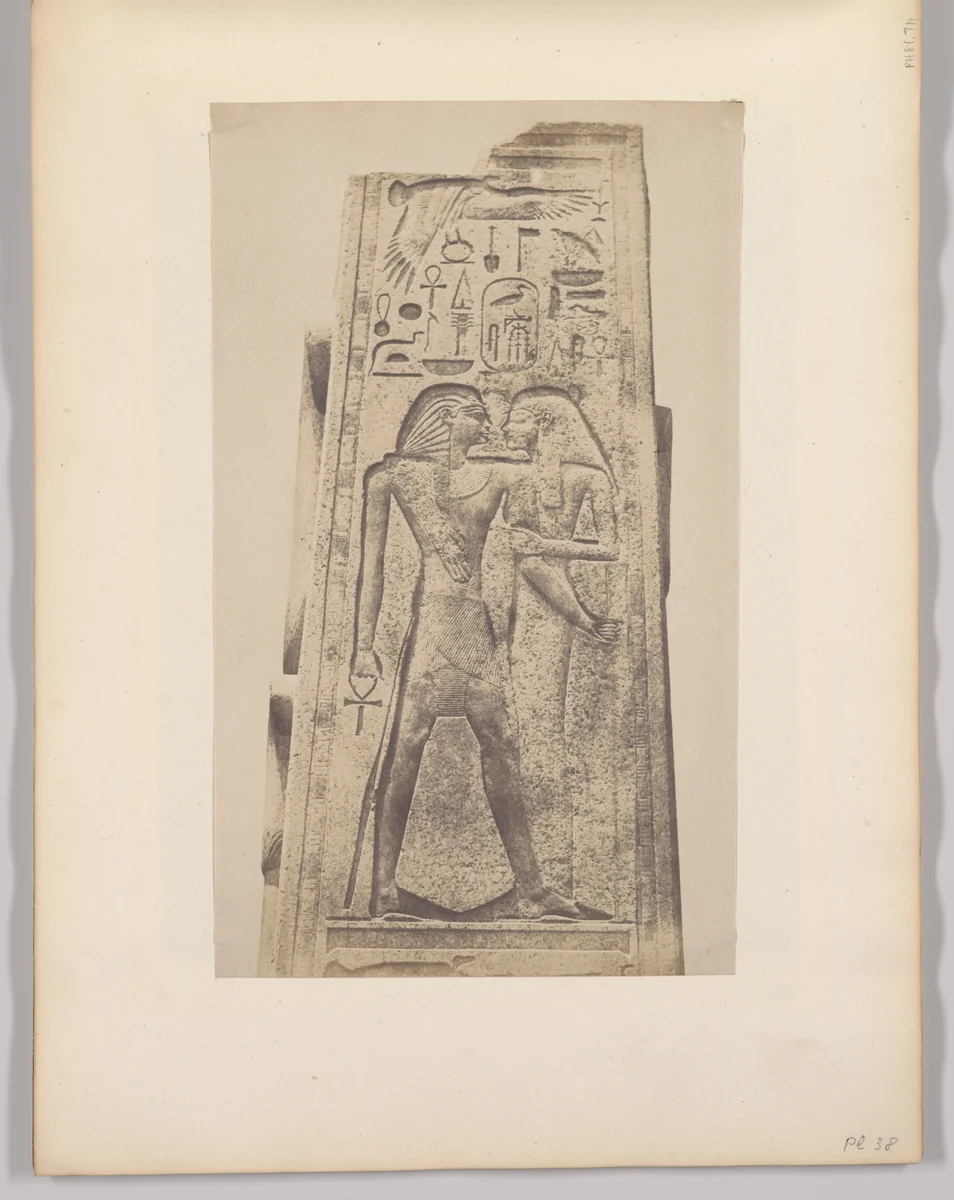 Palais de Karnak, pilier devant le sanctuaire de granit by Maxime Du Camp, photograph, 1849-1851