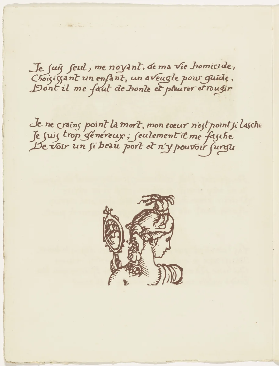 Tailpiece (folio 105 verso) from Les Amours (The Loves) by Émile Bernard, illustrated book, 1915