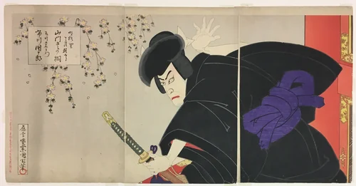 Actor Ichikawa Danjuro IX as Ishikawa Goemon by Toyohara Kunichika, print, 1891-1901