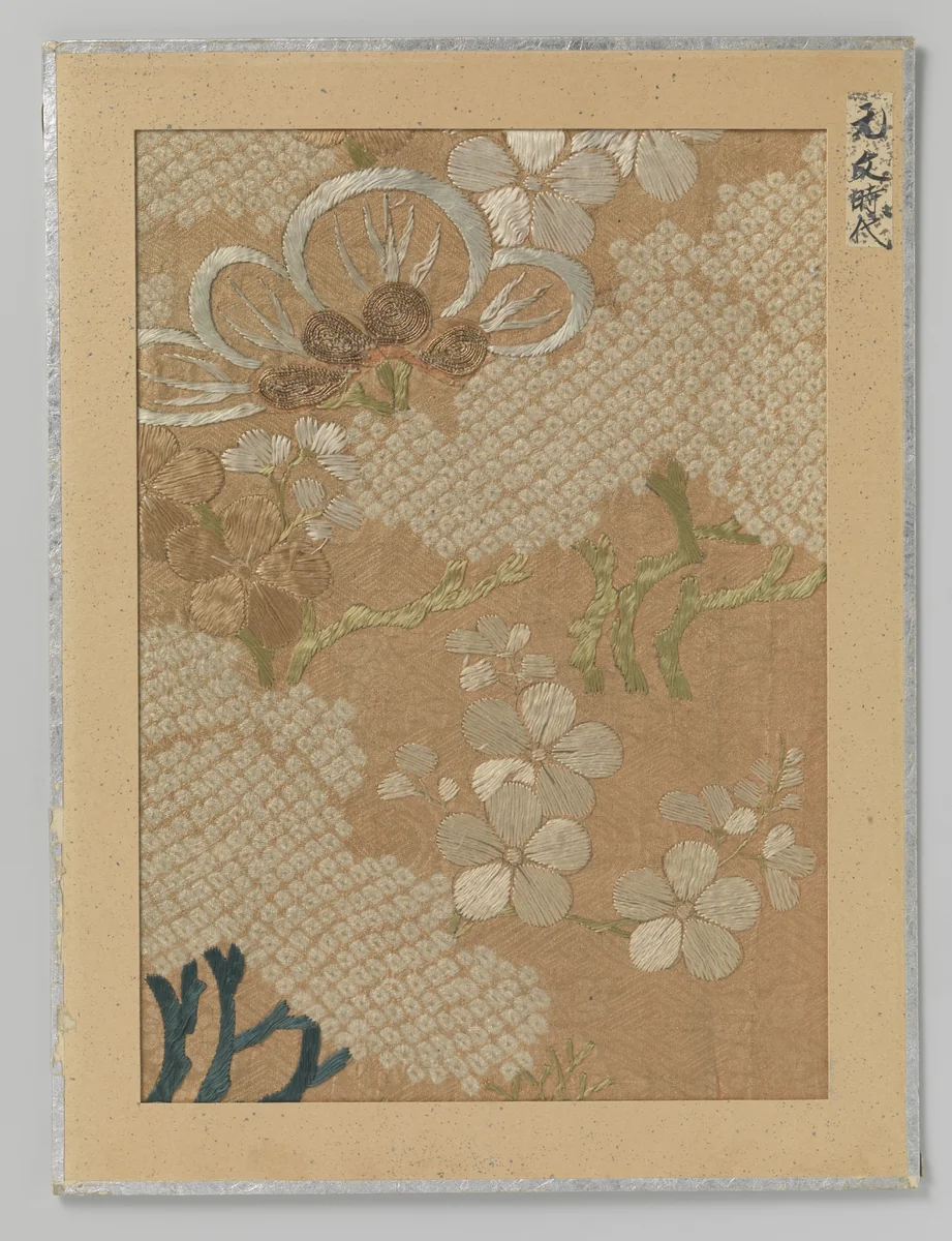 Fragment textiel by anonymous, textile, 1736-1740
