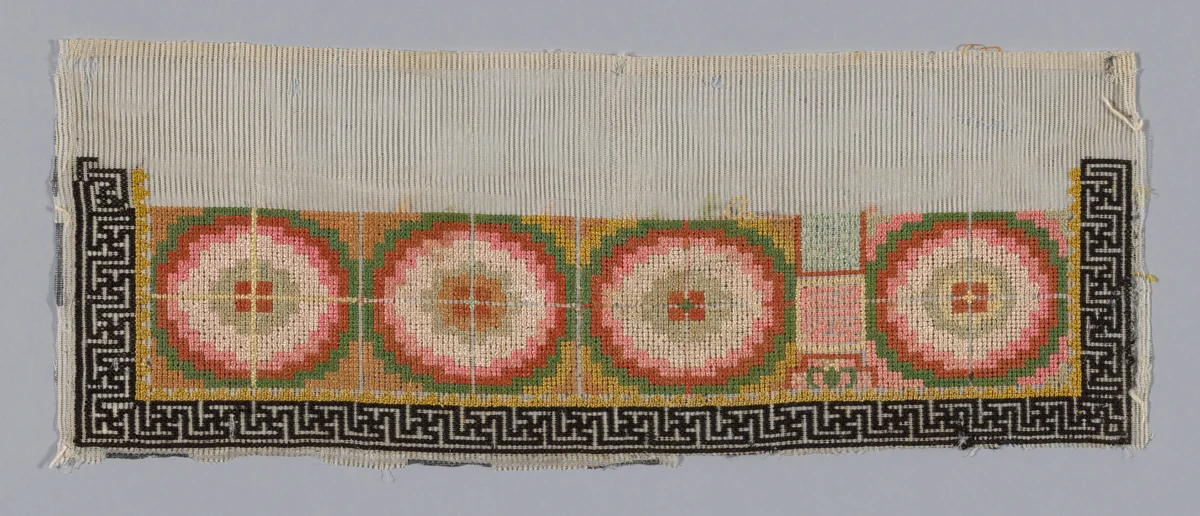 Trouser Band by Han-Chinese, textile, 1875-1900