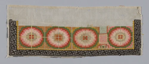Trouser Band by Han-Chinese, textile, 1875-1900