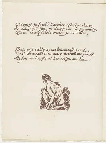 Tailpiece (folio 13 verso) from Les Amours (The Loves) by Émile Bernard, illustrated book, 1915