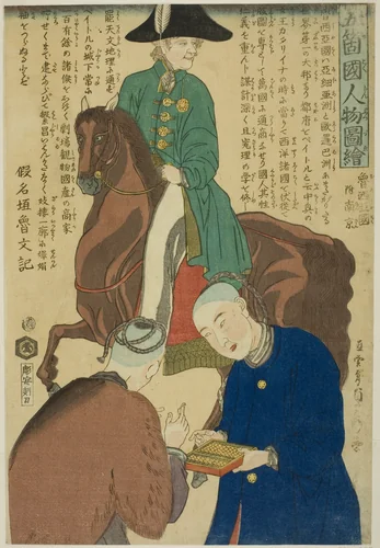 Russian and China (Roshia koku fu Nankin), from the series "People of the Five Nations (Gokakoku jinbutsu zue)" by Utagawa Sadahide, print, 1861