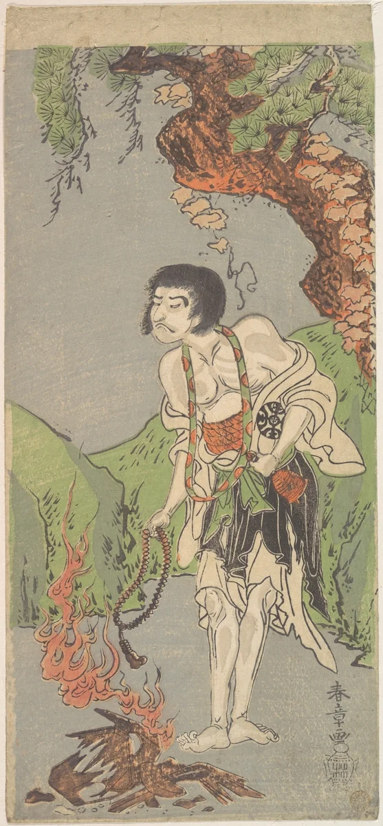 The First Nakamura Nakazo in the Role of Raigo Ajari, a Buddhist Monk by Katsukawa Shunshô (勝川春章), print, 1771