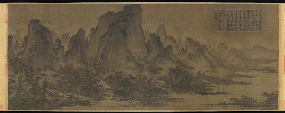 Summer Mountains by Qu Ding, painting, 1040-1060
