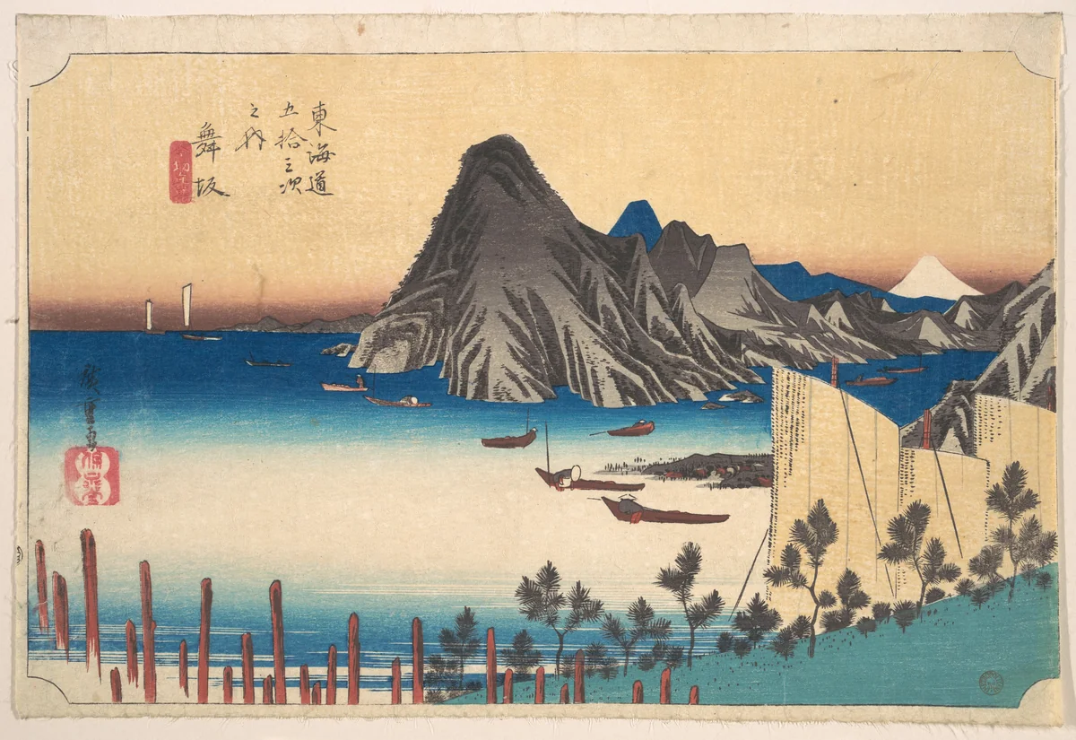 View of Imaki Point from Maizaka by Utagawa Hiroshige (歌川広重), print, 1824-1844