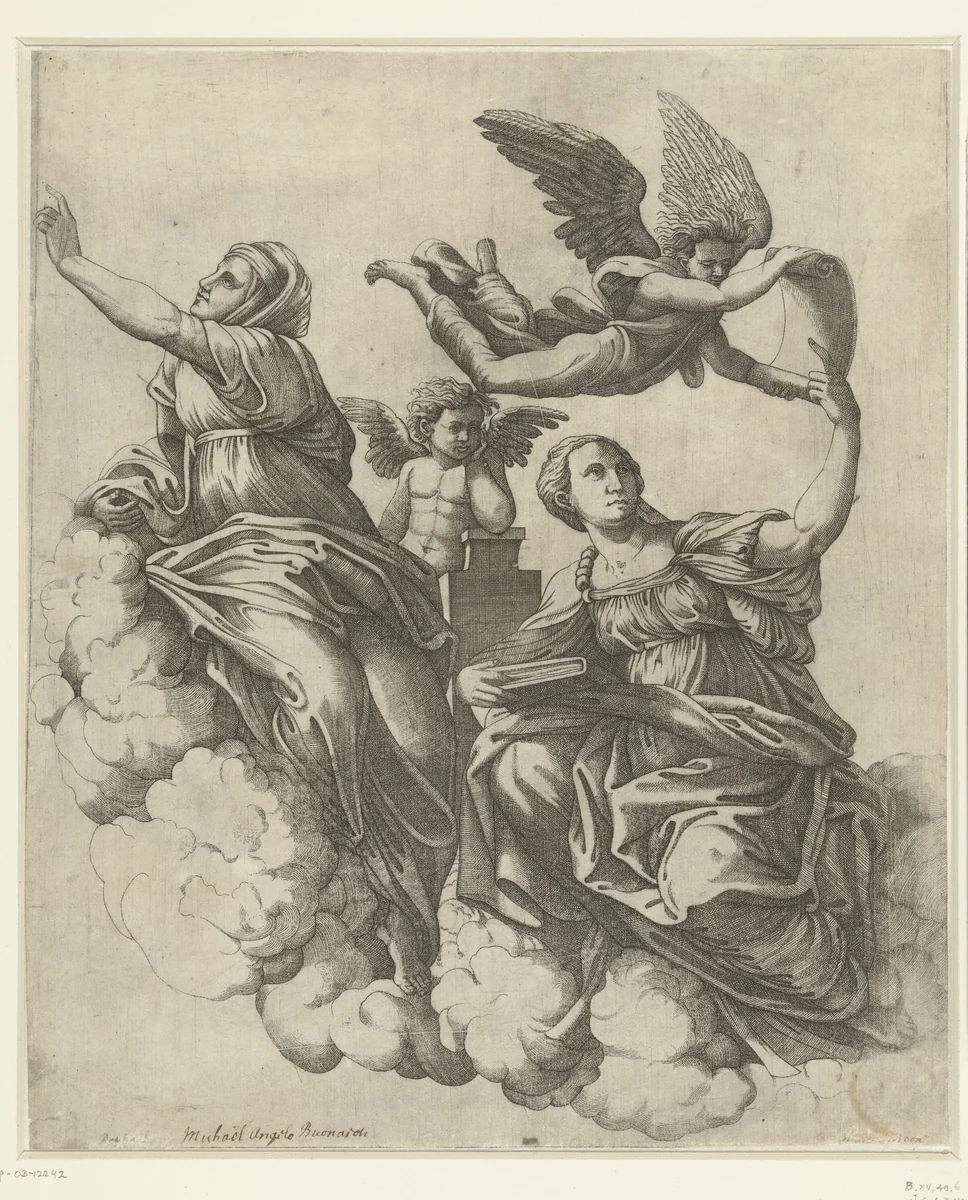 Theologie en Metafysica by Unknown, print, 1500-1599