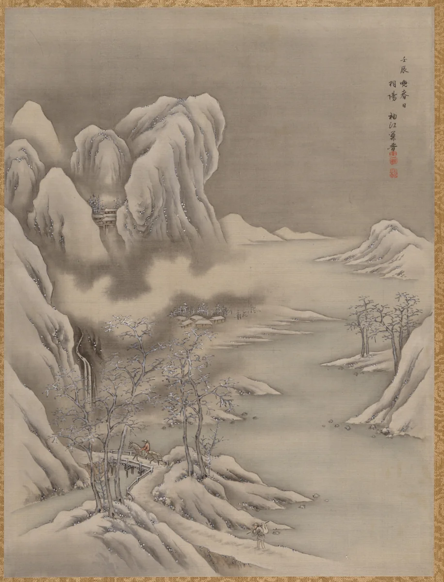 Winter Scene by Seki Shūkō, painting, 1892