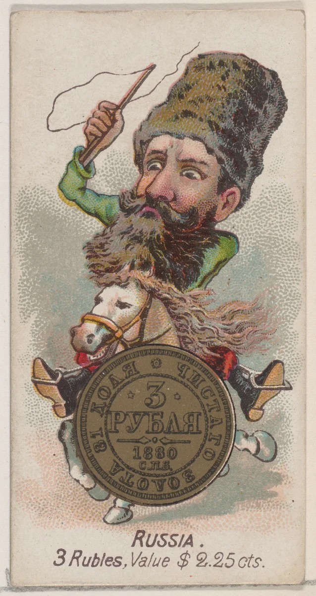 Russia, 3 Rubles, from the series Coins of All Nations (N72, variation 1) for Duke brand cigarettes by W. Duke, Sons & Co., print, 1889