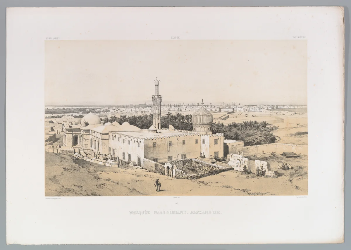 98. Mosquée Nabédémiane, à Alexandrie by Joseph-Philibert Girault de Prangey, print, 1843
