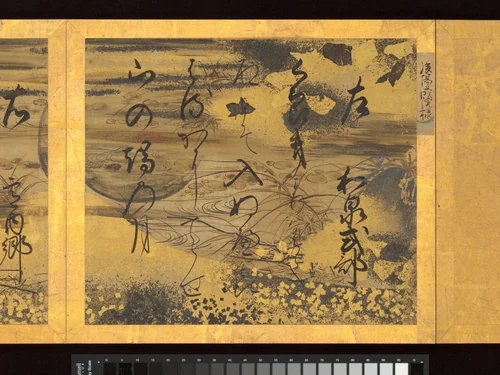 Album of Twelve Waka from Poetry Competition of Poets of Different Eras by Emperor Go-Yōzei (後陽成天皇), painting, 1600-1617