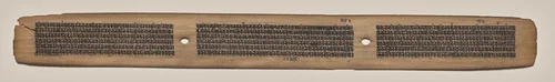 Text, Folio 28 (recto), from a Manuscript of the Perfection of Wisdom in Eight Thousand Lines (Ashtasahasrika Prajnaparamita-sutra) by Unknown, painting, 1119