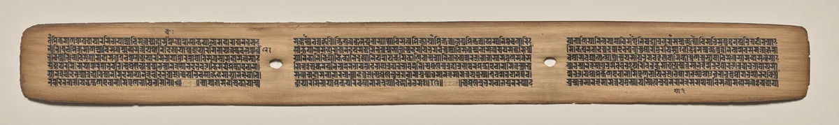 Text, Folio 146 (recto), from a Manuscript of the Perfection of Wisdom in Eight Thousand Lines (Ashtasahasrika Prajnaparamita-sutra) by Unknown, painting, 1119
