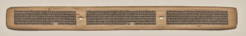 Text, Folio 146 (recto), from a Manuscript of the Perfection of Wisdom in Eight Thousand Lines (Ashtasahasrika Prajnaparamita-sutra) by Unknown, painting, 1119