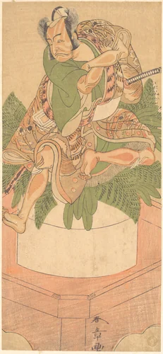 The Fourth Ichikawa Danjuro as a Yakko (servant) seated upon a Large Cake of Mochi Prepared for the New Yer Celebration by Katsukawa Shunshô (勝川春章), print, 1772