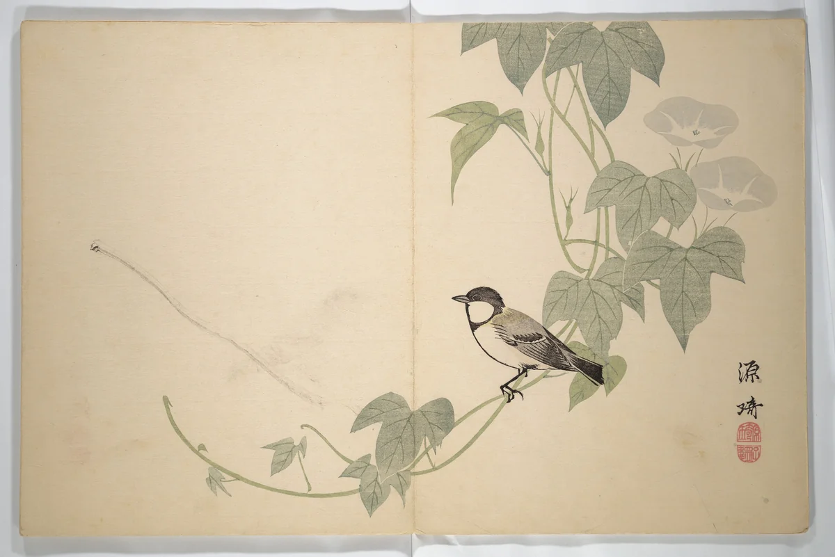 Collected Haiku Poems (Hokku shū) 発句集 by Genki 源琦, book, 1793
